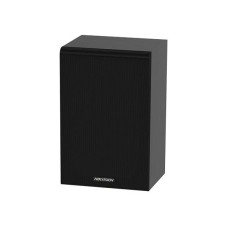 Hikvision DS-QAZ0110G1-S Difuzor suplimentar pentru cabinet 10W