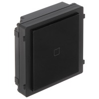 Hikvision DS-KD-E Modul suplimentar