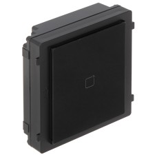 Hikvision DS-KD-E Modul suplimentar