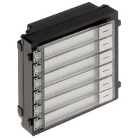 Hikvision DS-KD-KK Дополнительный модуль