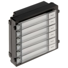 Hikvision DS-KD-KK Modul suplimentar
