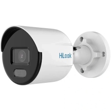 HiLook IPC-B129HA 2MP IP Cameră de supraveghere video (2.8mm)