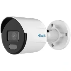 HiLook IPC-B149HA 4MP IP Cameră de supraveghere video (2.8mm)