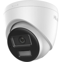 HiLook IPC-T240HA-LUFC Cameră IP de supraveghere 4MP cu microfon și Motion Detection 2.0 (2.8 mm)