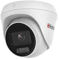 HiWatch DS-I253L 2MP IP Cameră de supraveghere video (2.8mm)