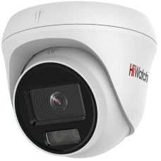 HiWatch DS-I253L 2MP IP Cameră de supraveghere video (2.8mm)