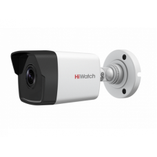 HiWatch DS-I450 4MP IP Cameră de supraveghere video (2,8mm)