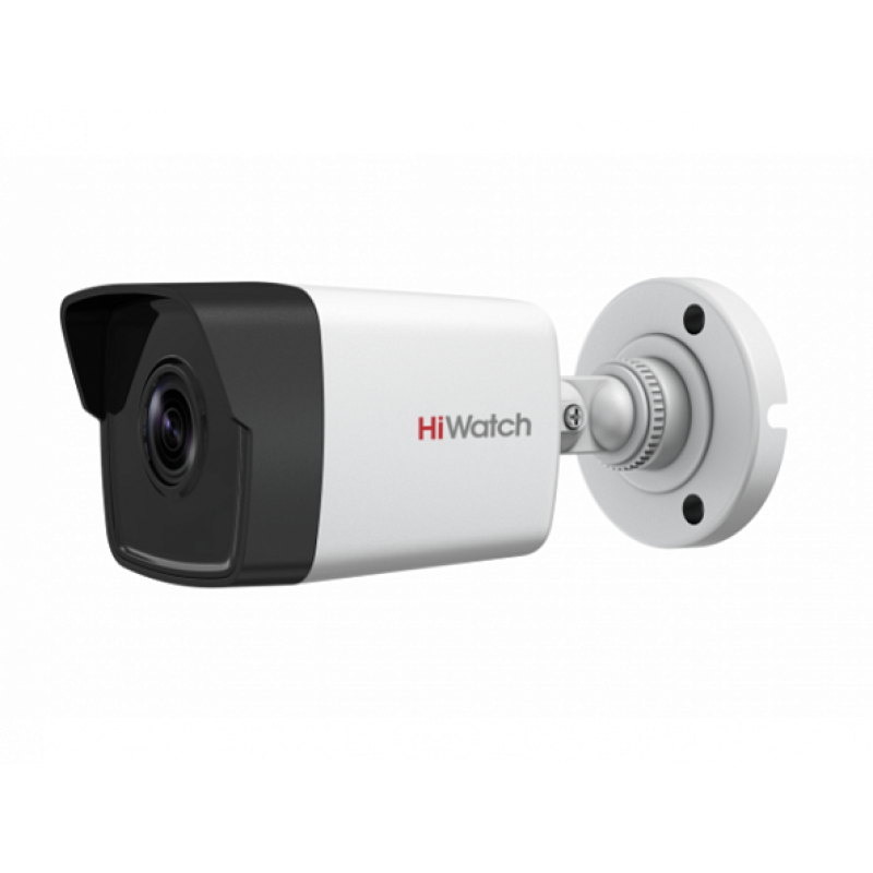 HiWatch DS-I450 4MP IP Cameră de supraveghere video (2,8mm)