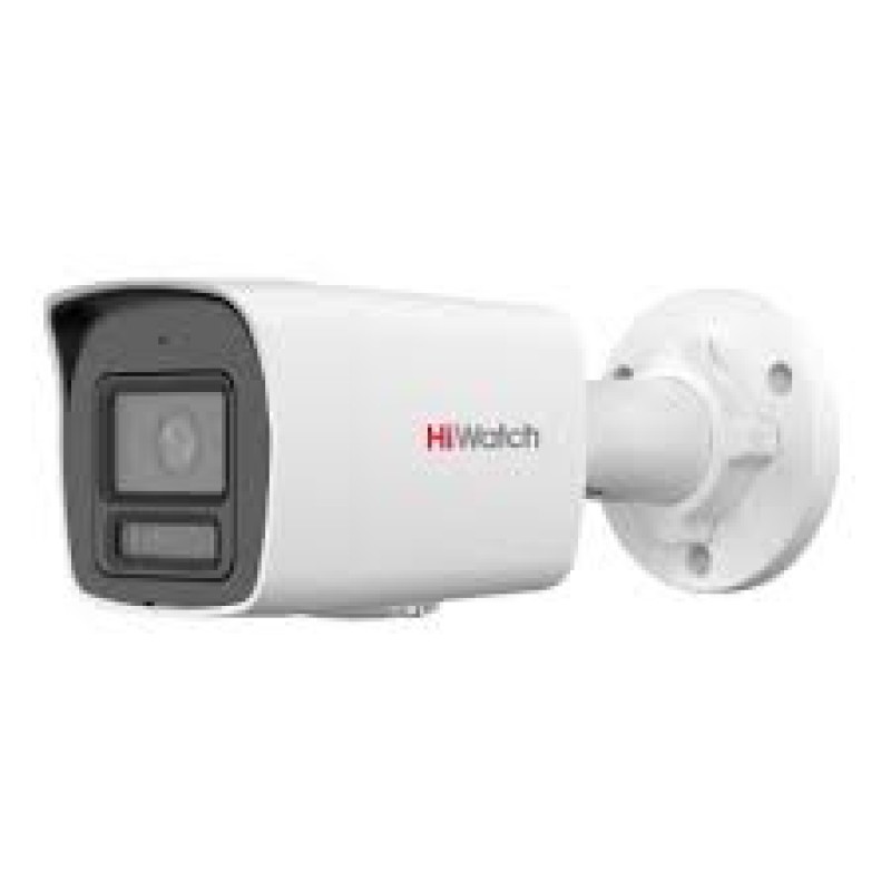 HIWatch DS-I450L (D) 4MP IP Cameră de supraveghere (2.8mm)