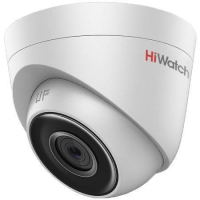 HiWatch DS-I453 4MP IP Камера видеонаблюдения (2.8 mm)