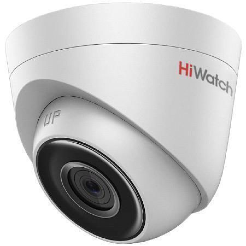 HiWatch DS-I453 4MP IP Cameră de supraveghere video (2.8 mm)