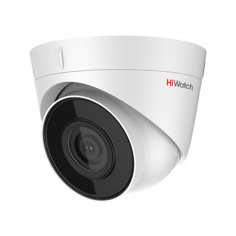 HiWatch DS-I453M 4MP IP Cameră de supraveghere video (2.8mm)