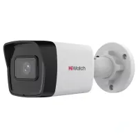 HiWatch IPC-B020(C) 2MP IP Камера видеонаблюдения (2.8mm)