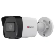HiWatch IPC-B020(C) 2MP IP Камера видеонаблюдения (2.8mm)