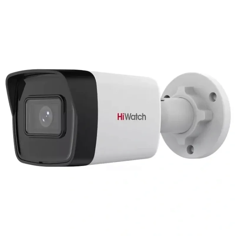 HiWatch IPC-B020(C) 2MP IP Cameră de supraveghere video (2.8mm)