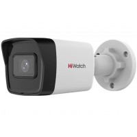 HiWatch IPC-B040 4MP IP Cameră de supraveghere video (2.8mm)