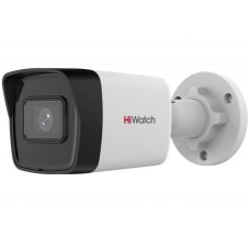 HiWatch IPC-B040 4MP IP Cameră de supraveghere video (2.8mm)