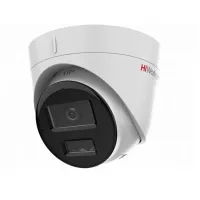 HIWatch DS-I453M (C) Cameră IP de supraveghere 4 MP Smart Dual-Light (2,8 mm)