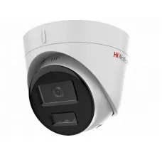 HIWatch DS-I453M (C) Cameră IP de supraveghere 4 MP Smart Dual-Light (2,8 mm)