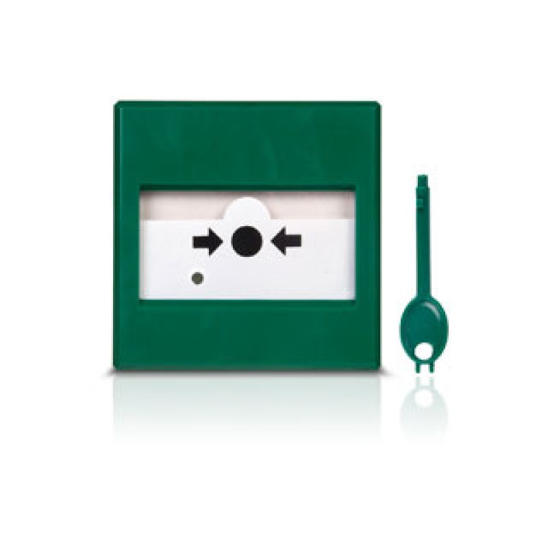 Inim IC0020G Безадресный ручной извещатель 