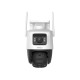 Imou IPC-S7XP-10M0WED 10 Mp Wi-Fi PT IP Cameră de supraveghere video (3.6mm)