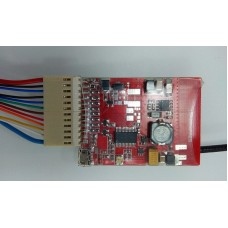 Modul GSM de alarmă Dat Alarm (GSM)