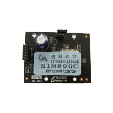 Hikvision DS-PMA-G1 Modul.