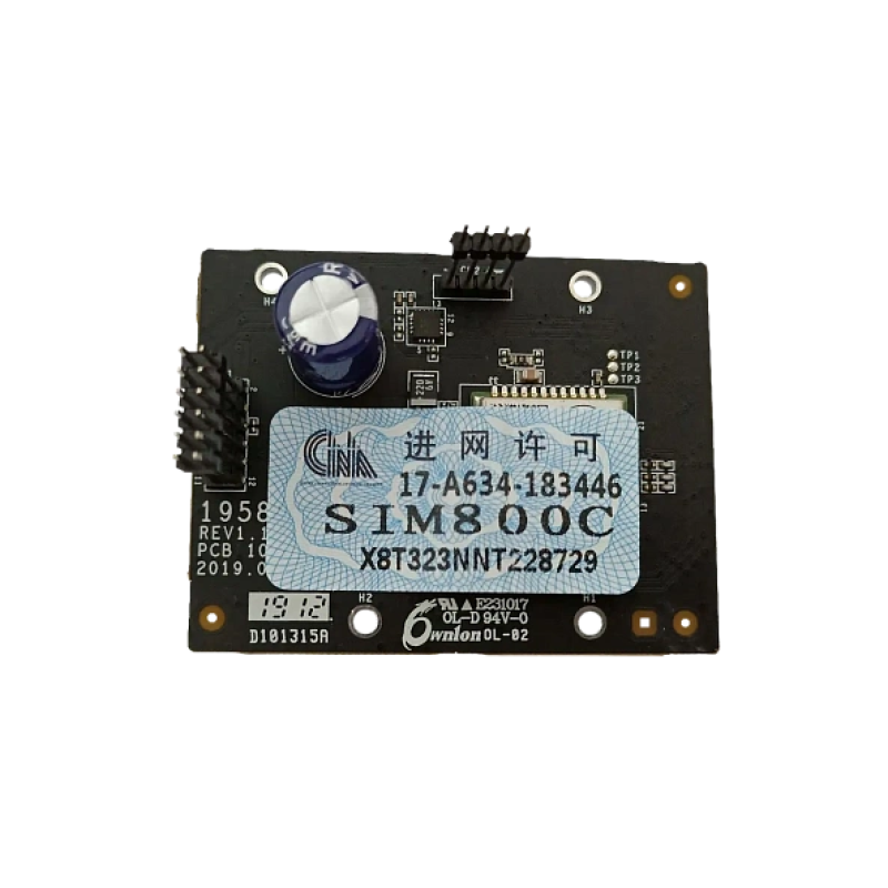 Hikvision DS-PMA-G1 Modul.