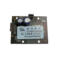 Hikvision DS-PMA-G2 Modul.