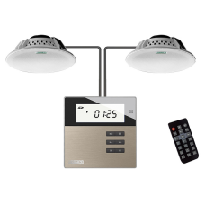 Set format din mini-amplificator DM835 și două difuzoare de tavan DSP5011L M2