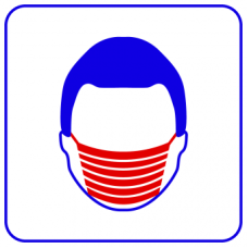 TRASSIR Face Mask Detector
