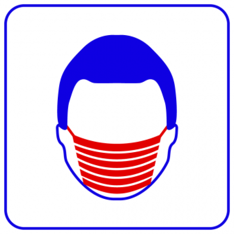 TRASSIR Face Mask Detector
