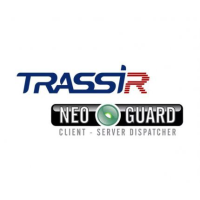 TRASSIR NeoGuard