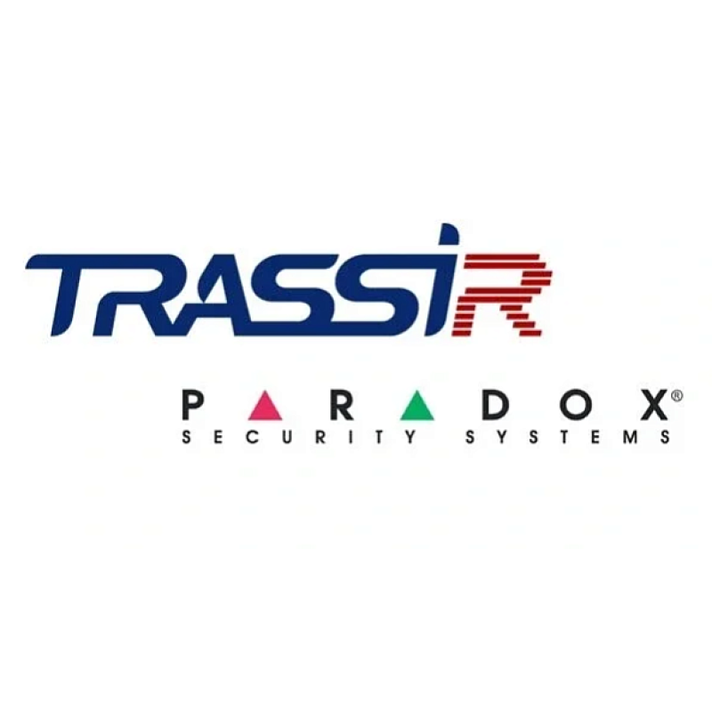 TRASSIR Paradox
