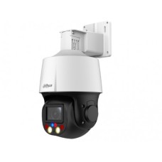 Dahua DH-SD3E405DB-GNY-A-PV1 Cameră de supraveghere PTZ 4MP 2.7–13.5mm, 5x Zoom optic