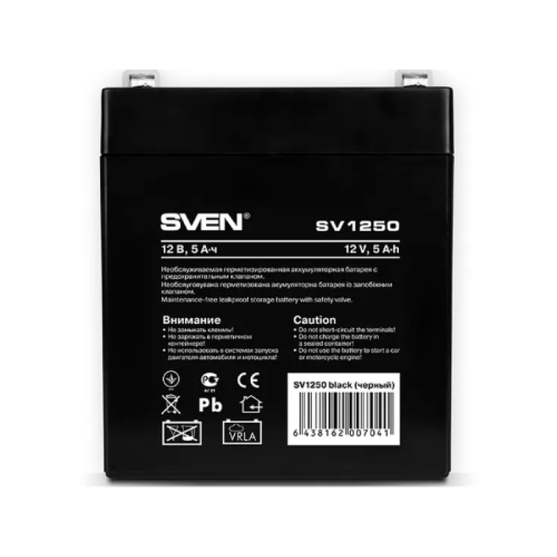  SVEN SV-0222005 Baterie UPS 12V/ 5AH